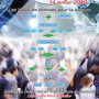 affiche_compil_2010_v8.png