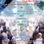 affiche_compil_2010_v8.resized.png